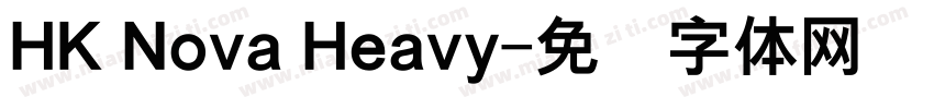 HK Nova Heavy字体转换